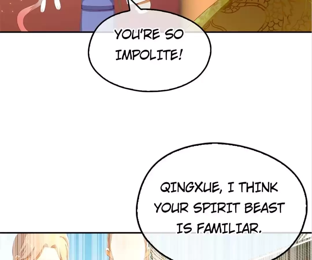 The Evil King's Wicked Consort Chapter 93 page 47 - 