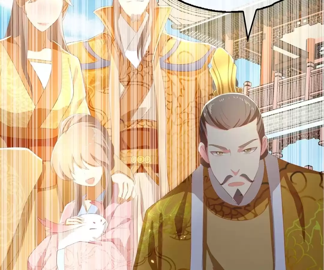 The Evil King's Wicked Consort Chapter 93 page 48 - 