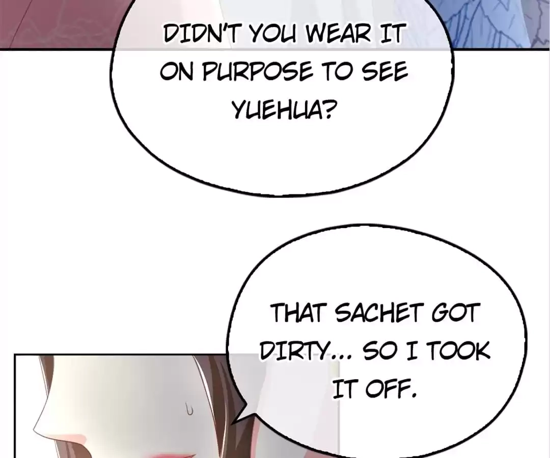 The Evil King's Wicked Consort Chapter 93 page 77 - 