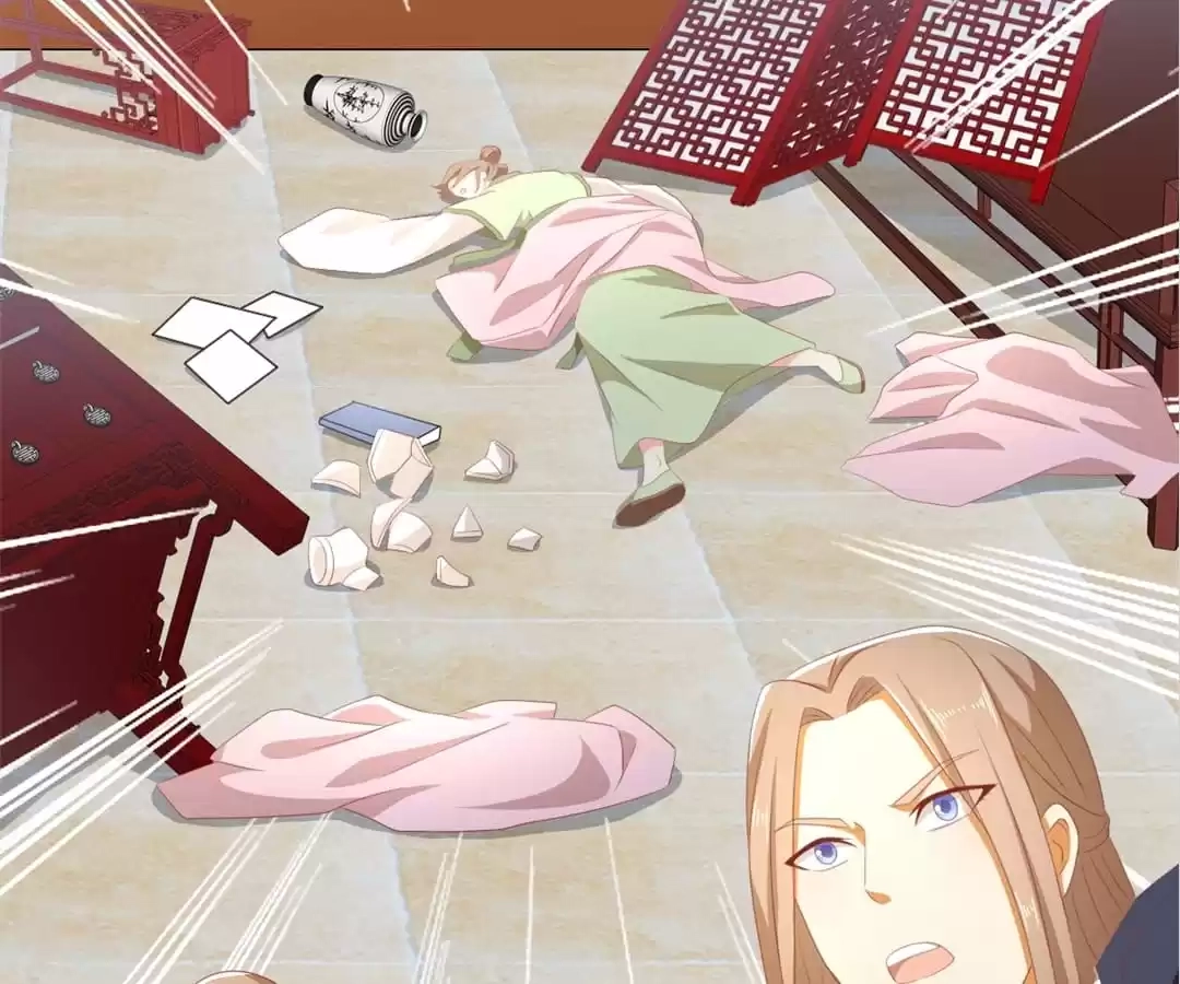 The Evil King's Wicked Consort Chapter 93 page 91 - 