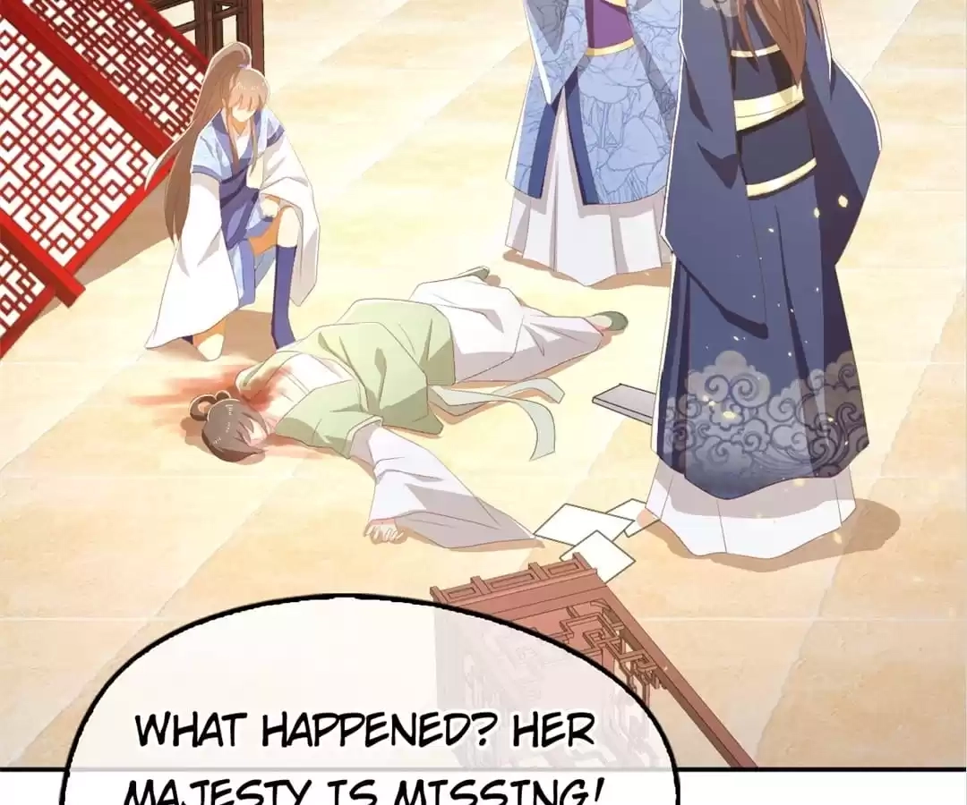 The Evil King's Wicked Consort Chapter 93 page 96 - 