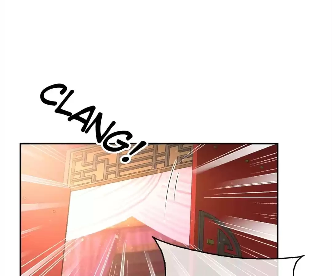 The Evil King's Wicked Consort Chapter 94 page 33 - 