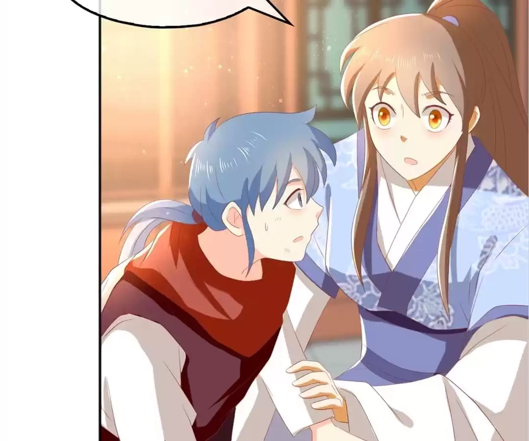 The Evil King's Wicked Consort Chapter 94 page 41 - 