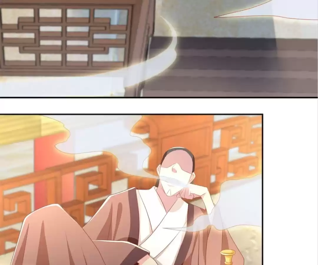 The Evil King's Wicked Consort Chapter 94 page 64 - 