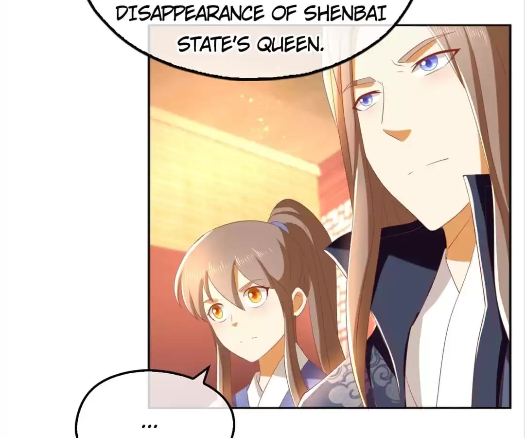 The Evil King's Wicked Consort Chapter 94 page 9 - 
