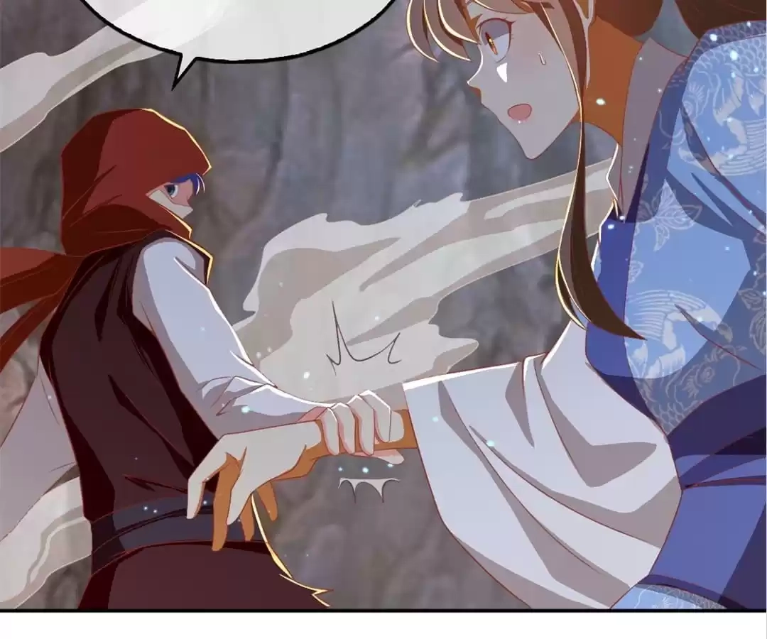 The Evil King's Wicked Consort Chapter 97 page 3 - 