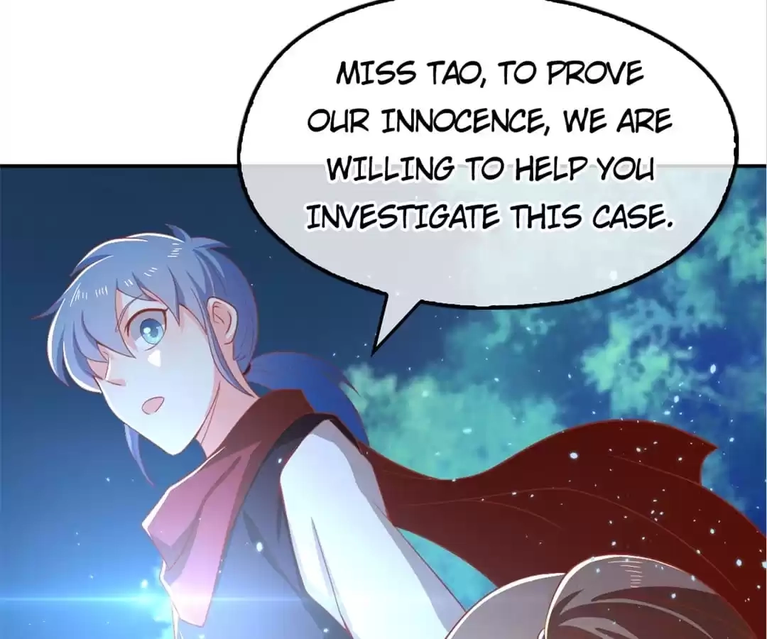 The Evil King's Wicked Consort Chapter 97 page 47 - 