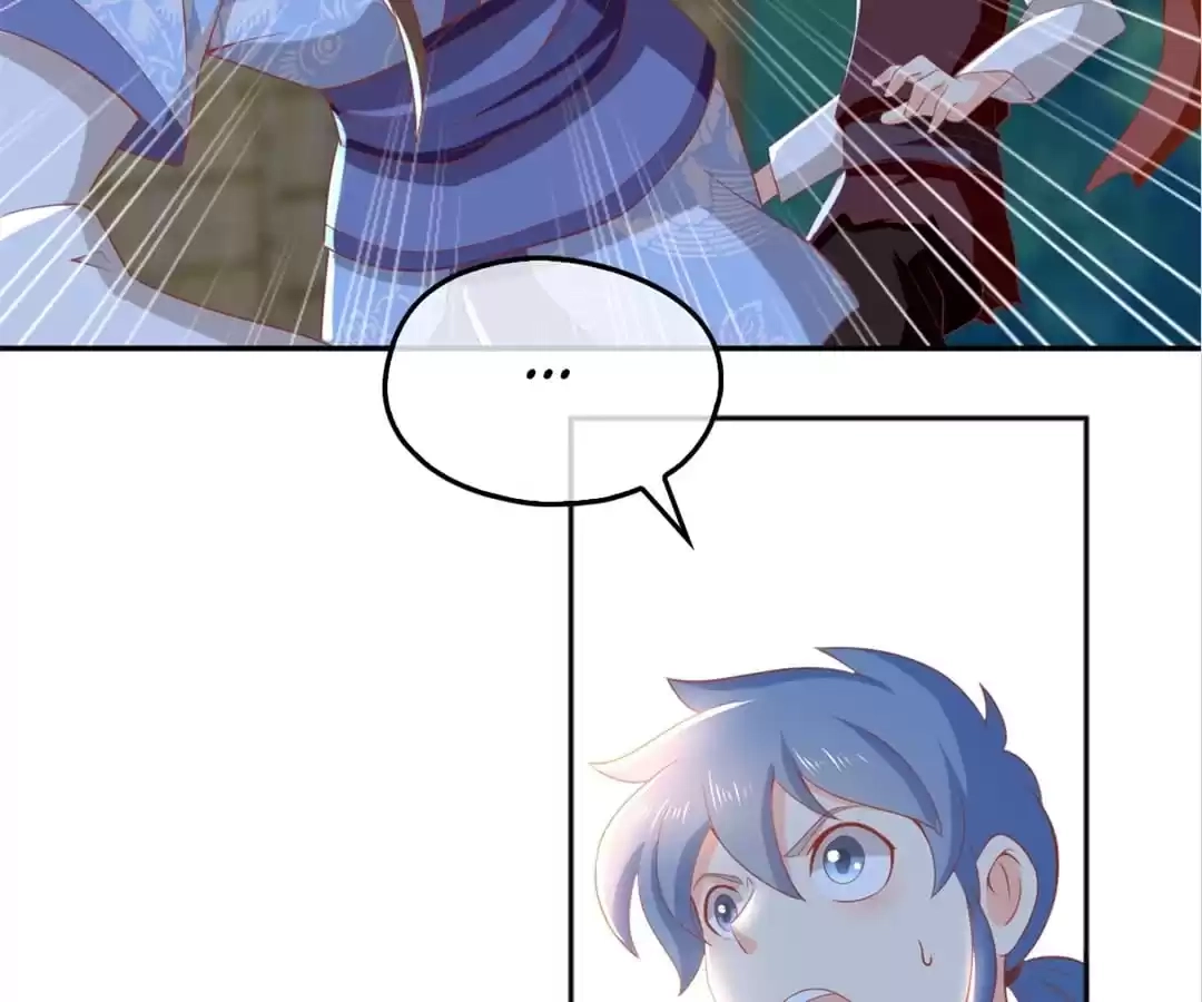 The Evil King's Wicked Consort Chapter 97 page 60 - 