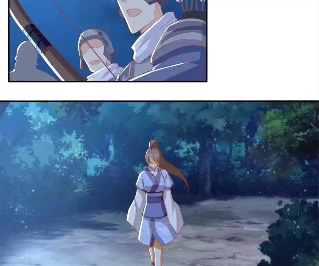 The Evil King's Wicked Consort Chapter 97 page 68 - 