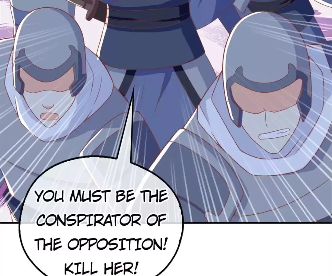 The Evil King's Wicked Consort Chapter 97 page 76 - 