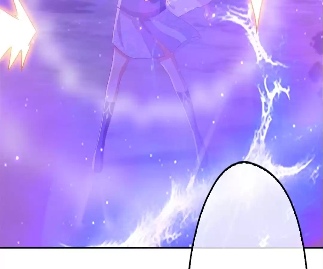 The Evil King's Wicked Consort Chapter 97 page 83 - 