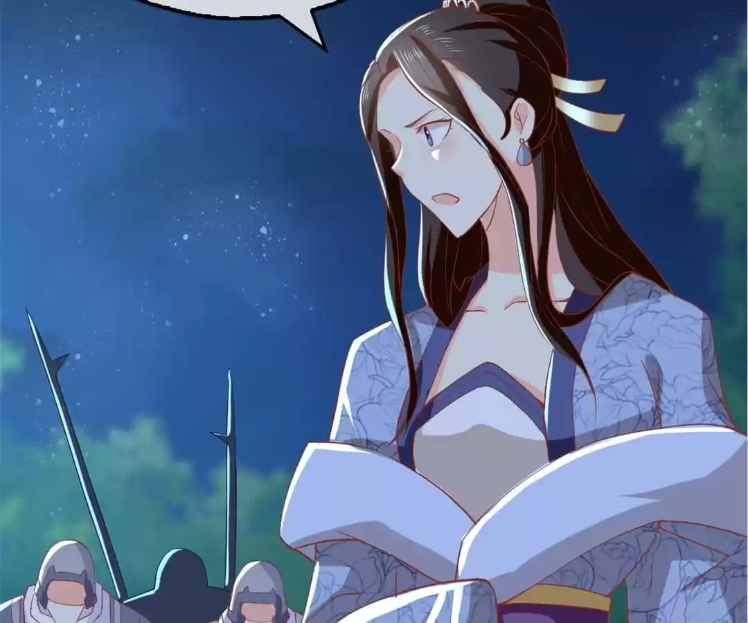 The Evil King's Wicked Consort Chapter 98 page 20 - 