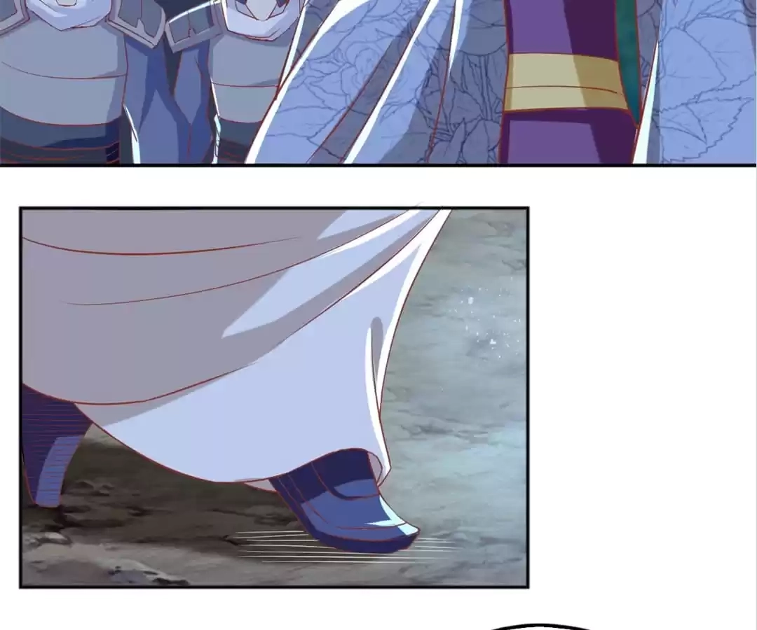 The Evil King's Wicked Consort Chapter 98 page 21 - 