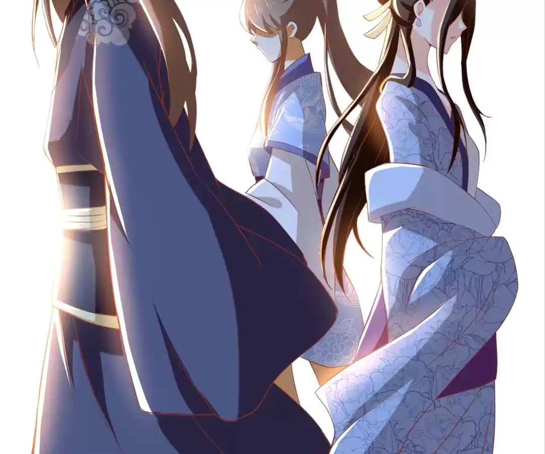 The Evil King's Wicked Consort Chapter 98 page 31 - 