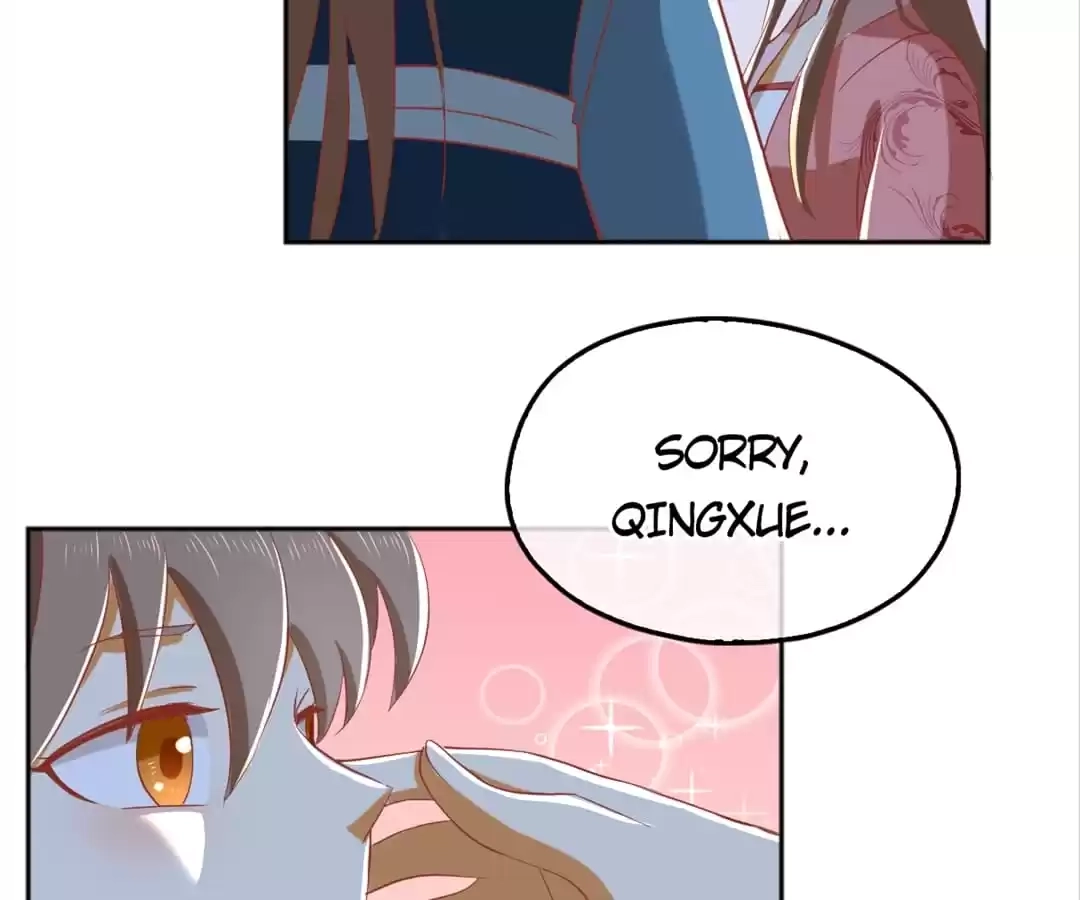 The Evil King's Wicked Consort Chapter 98 page 46 - 