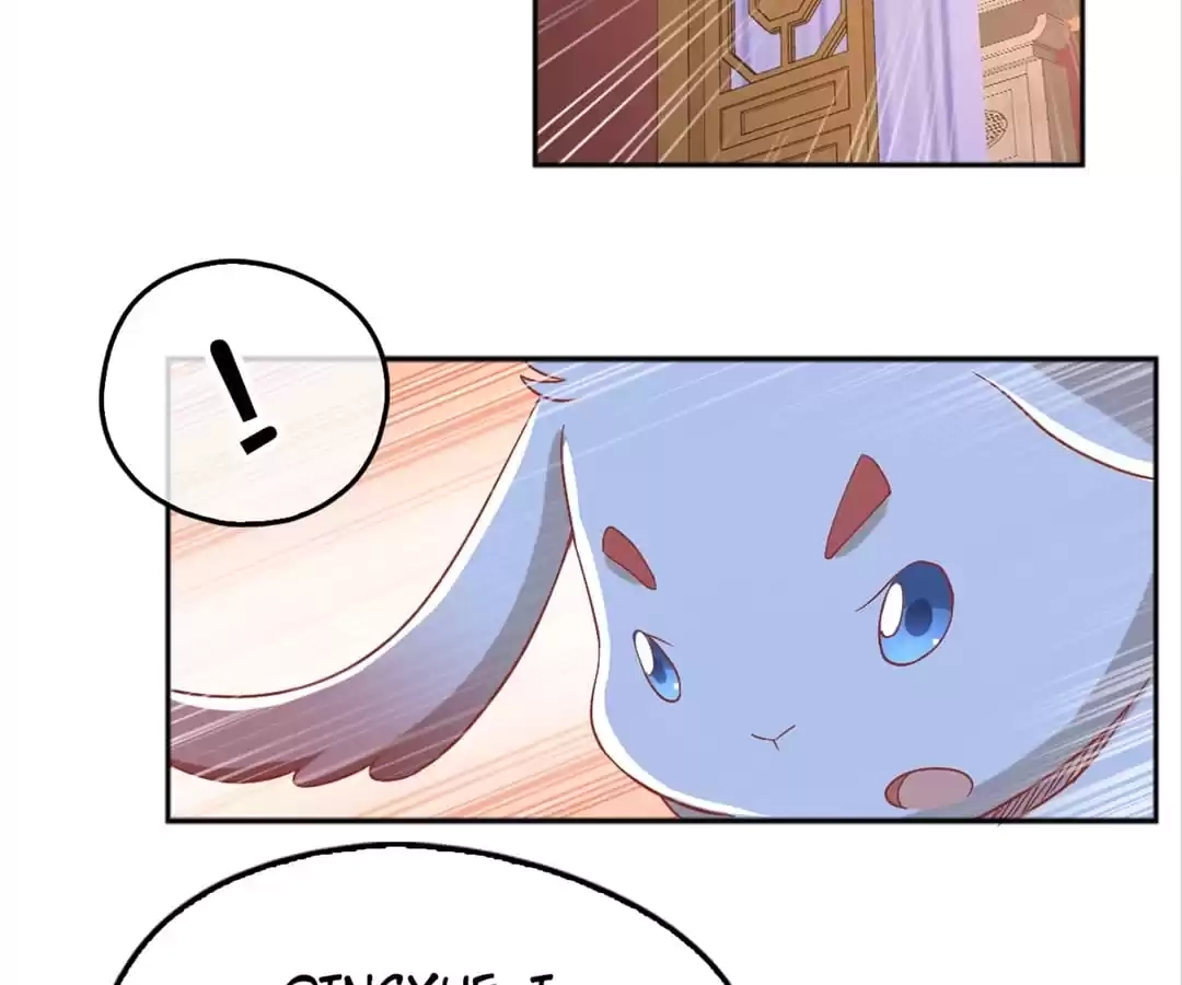 The Evil King's Wicked Consort Chapter 98 page 60 - 