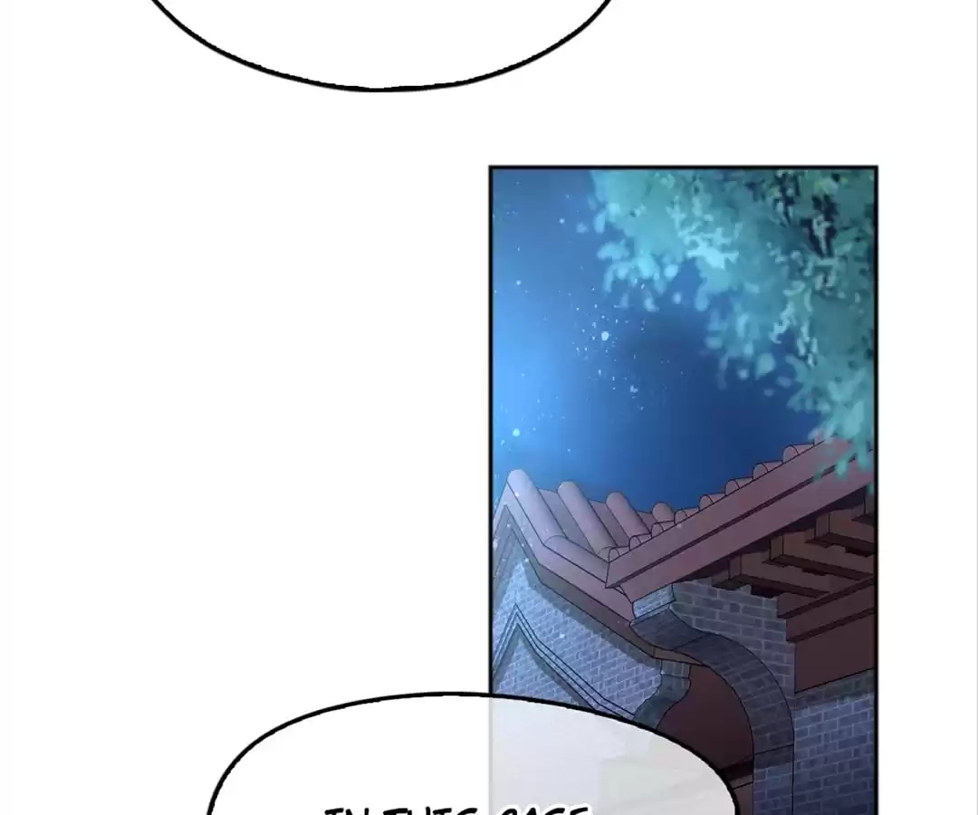 The Evil King's Wicked Consort Chapter 98 page 72 - 