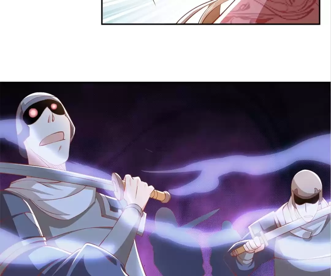 The Evil King's Wicked Consort Chapter 98 page 92 - 