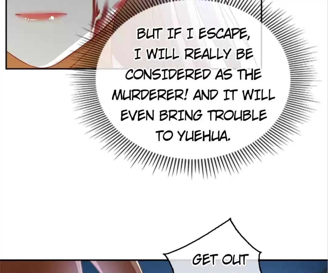 The Evil King's Wicked Consort Chapter 99 page 8 - 