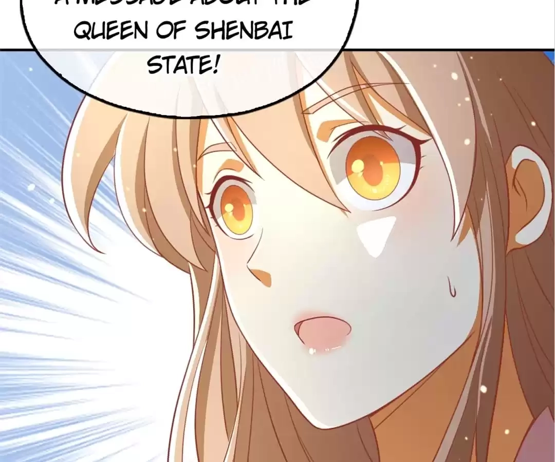 The Evil King's Wicked Consort Chapter 99 page 77 - 
