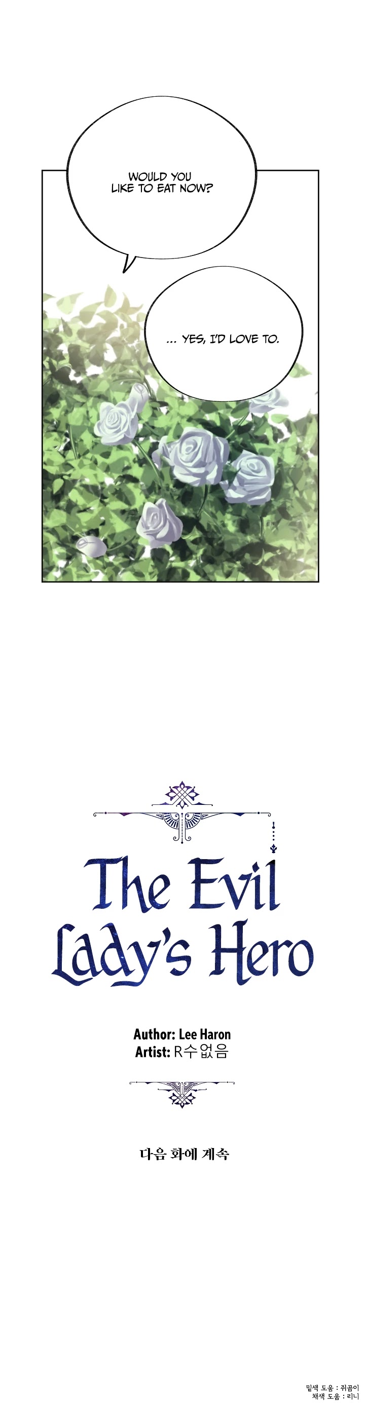 Read The Evil Lady