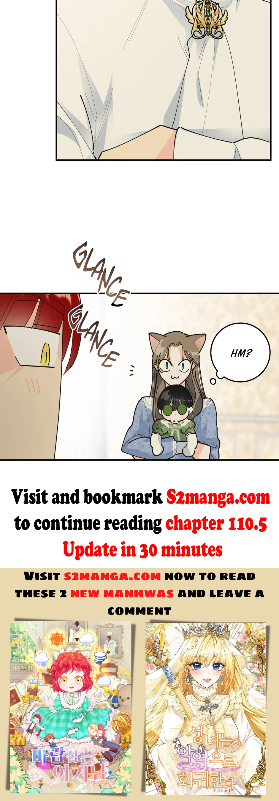 Read The Evil Lady
