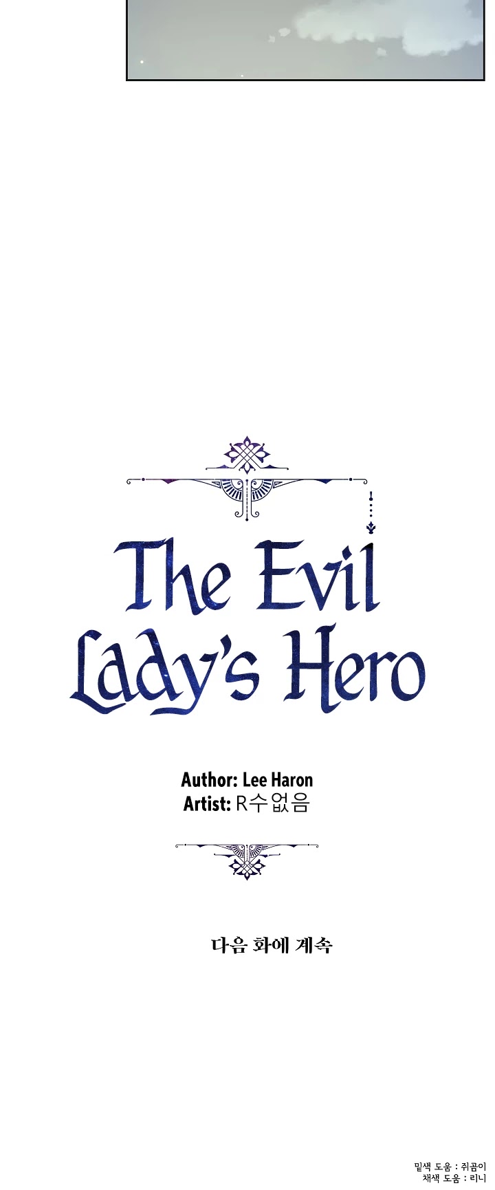 Read The Evil Lady