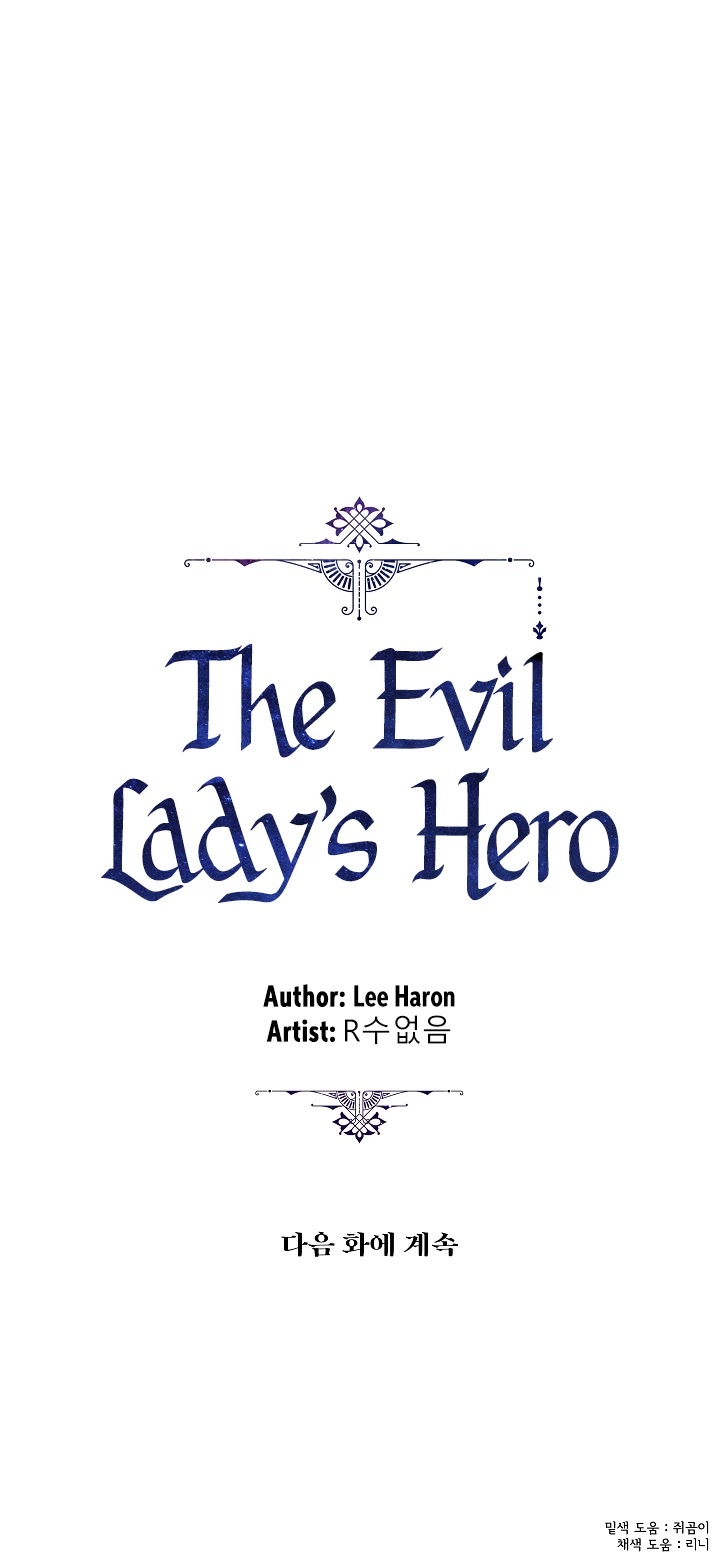 Read The Evil Lady
