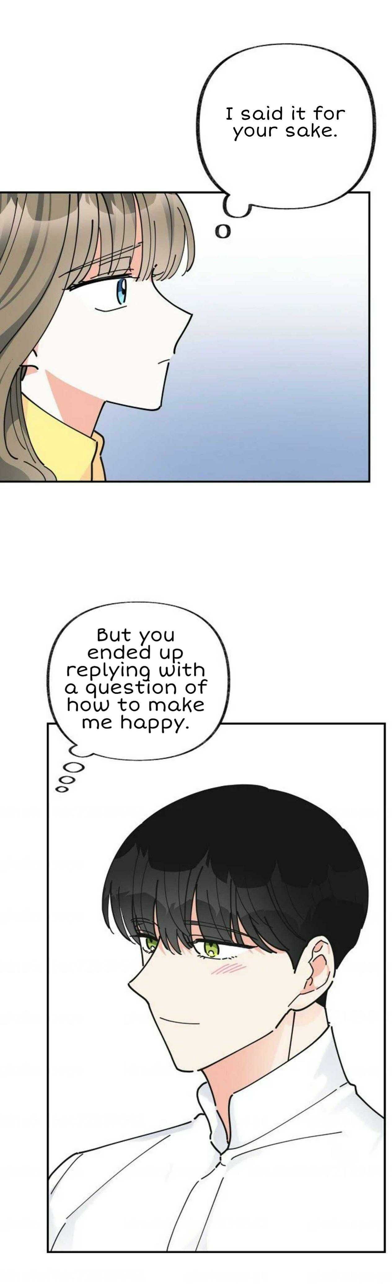 Read The Evil Lady