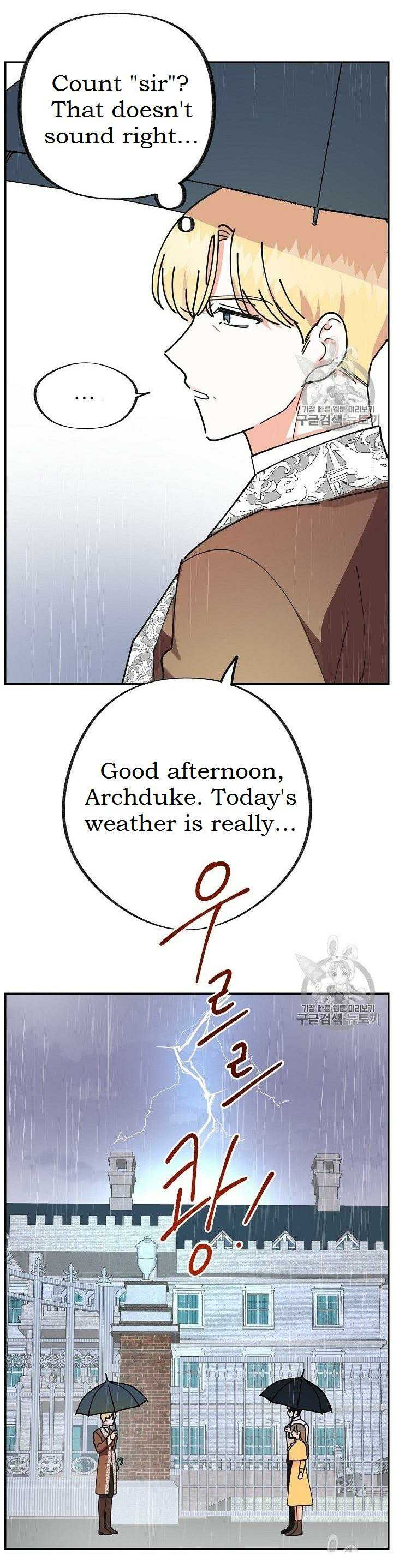 Read The Evil Lady