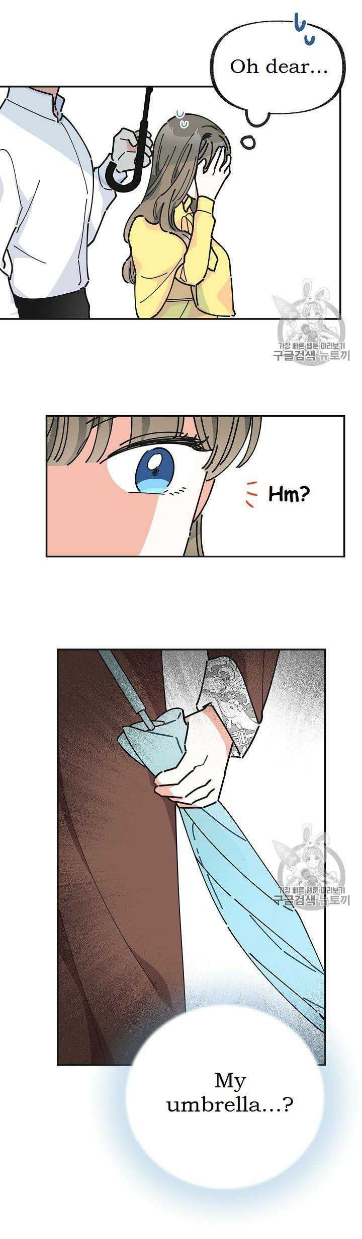 Read The Evil Lady