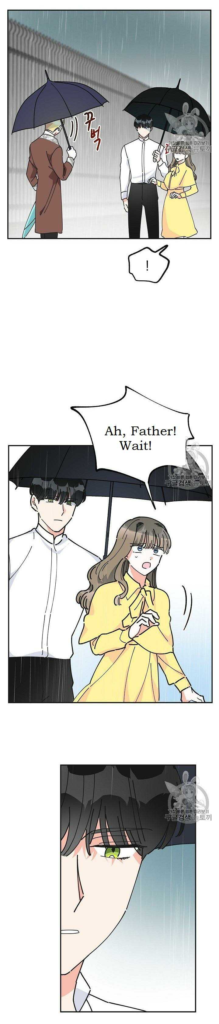 Read The Evil Lady