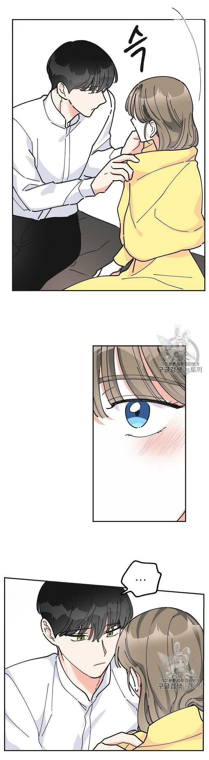 Read The Evil Lady
