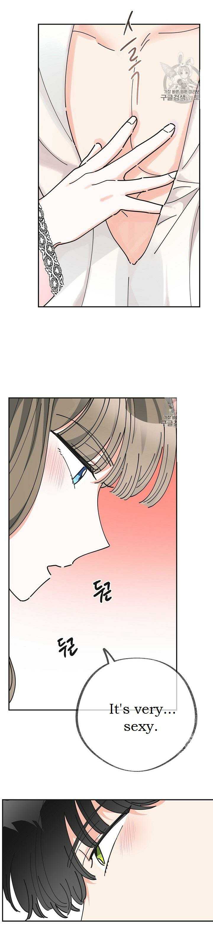 Read The Evil Lady
