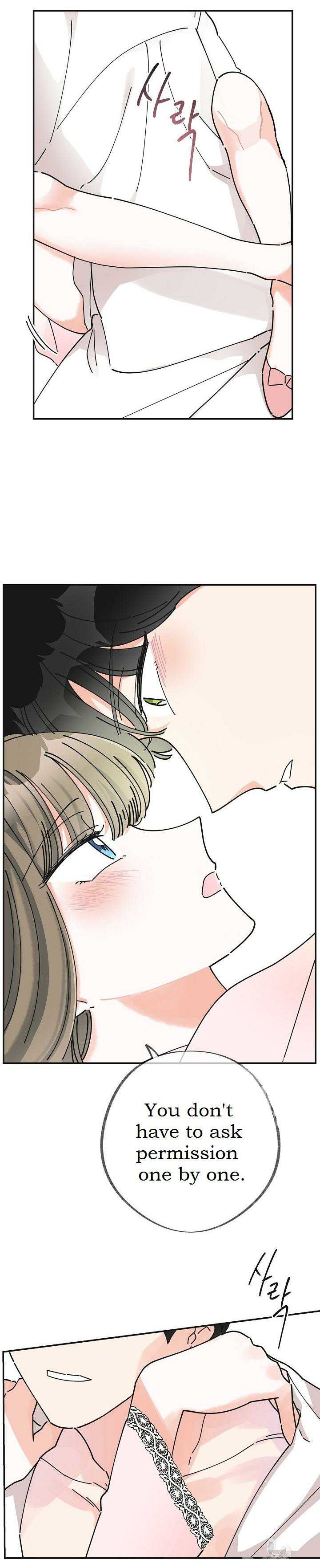 Read The Evil Lady