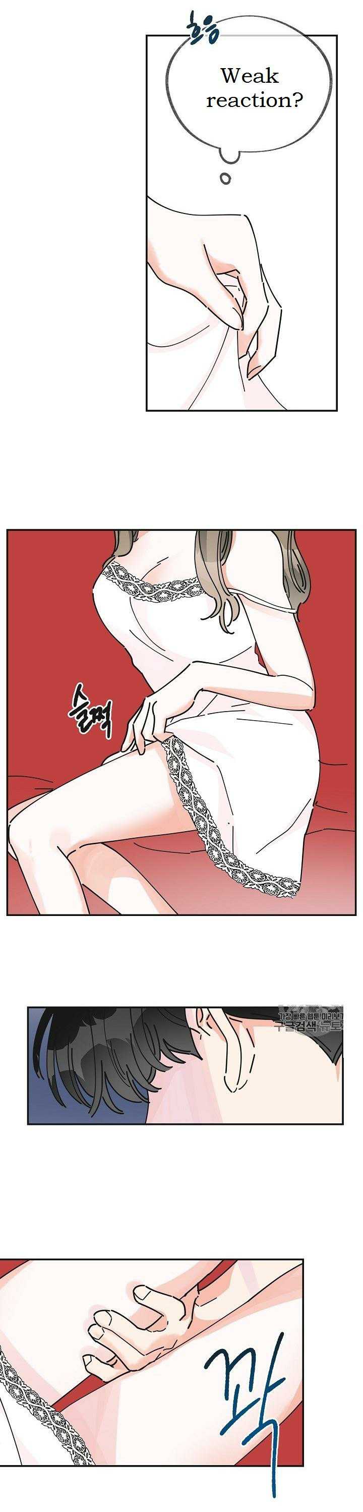 Read The Evil Lady