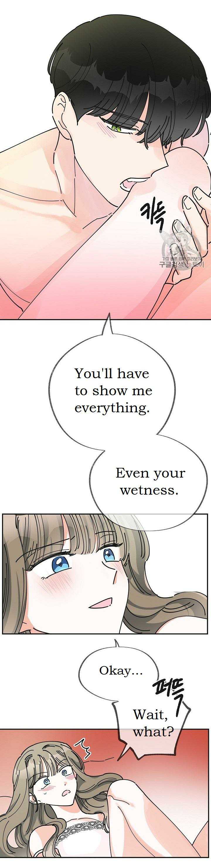 Read The Evil Lady