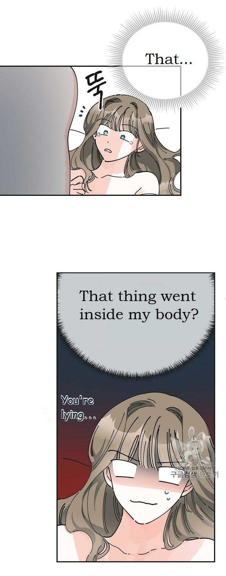 Read The Evil Lady