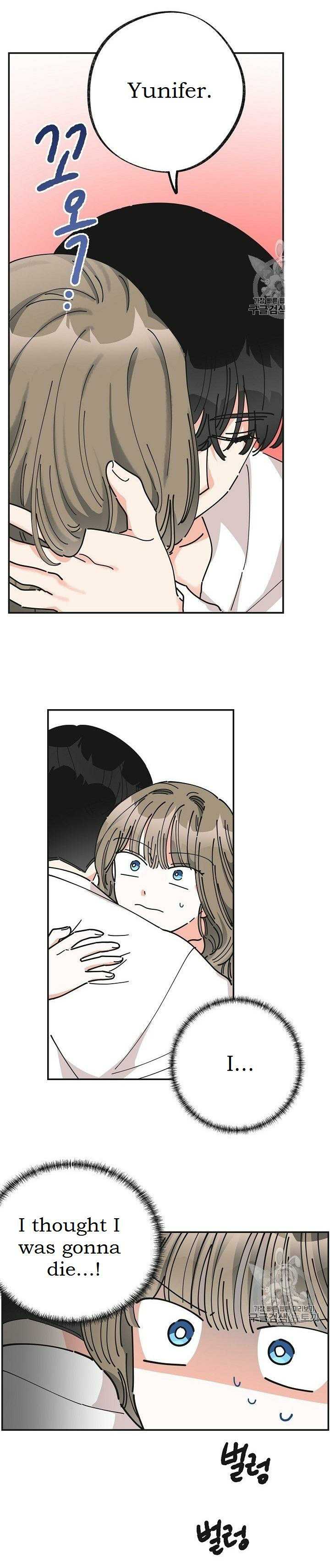 Read The Evil Lady