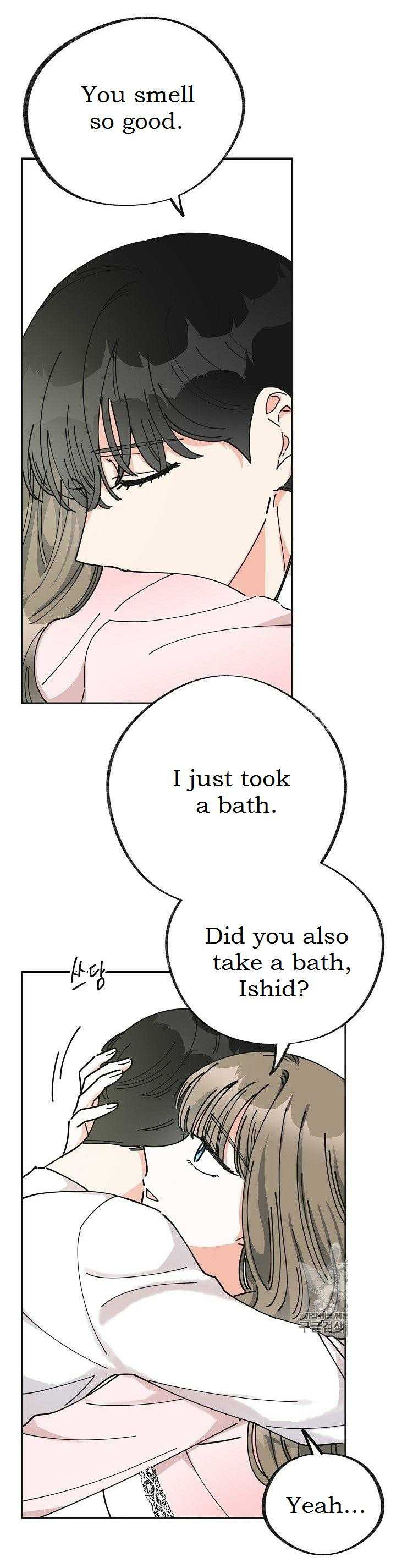 Read The Evil Lady