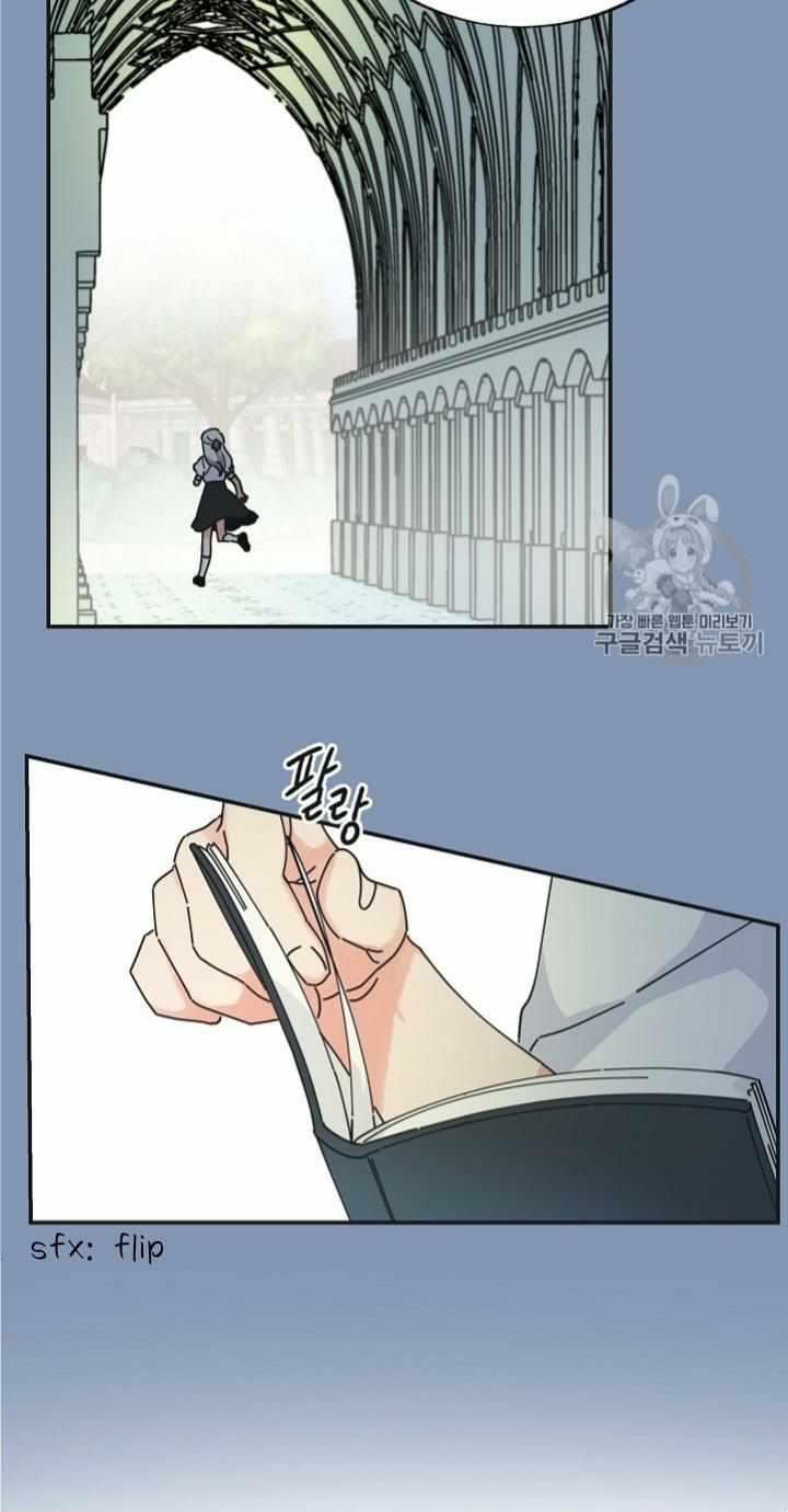 Read The Evil Lady