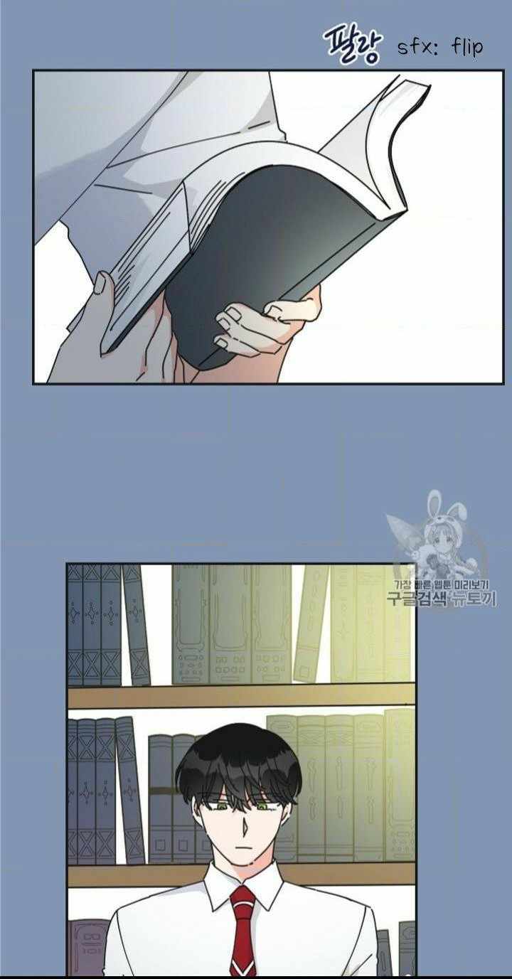 Read The Evil Lady