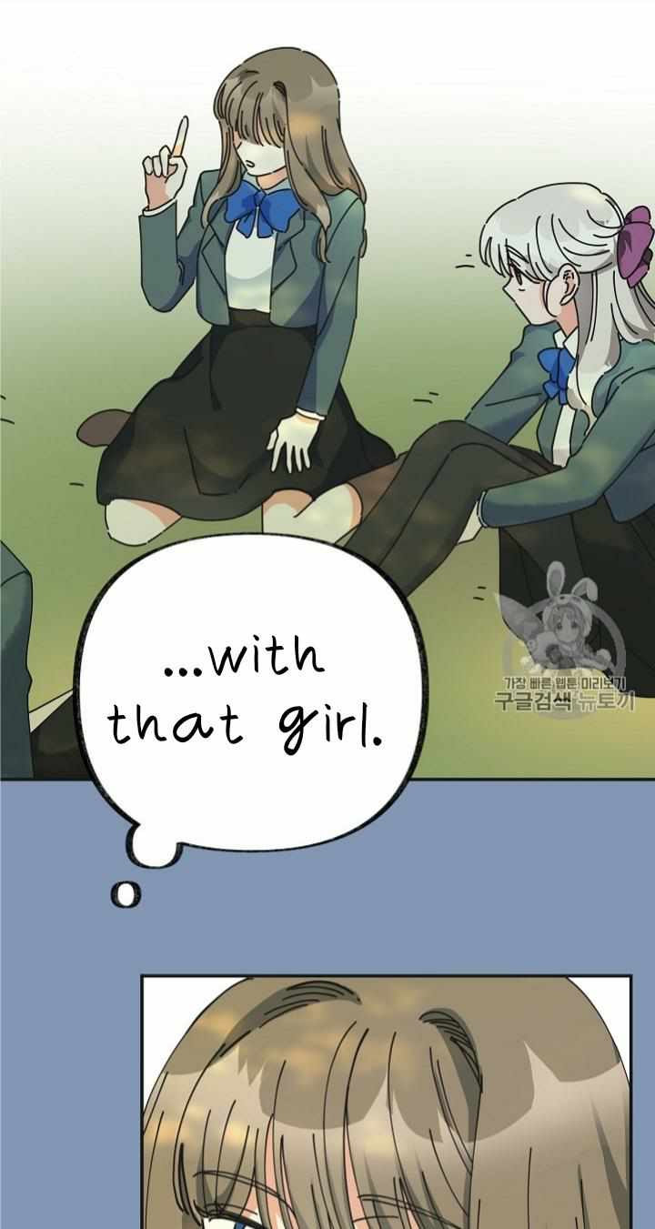 Read The Evil Lady