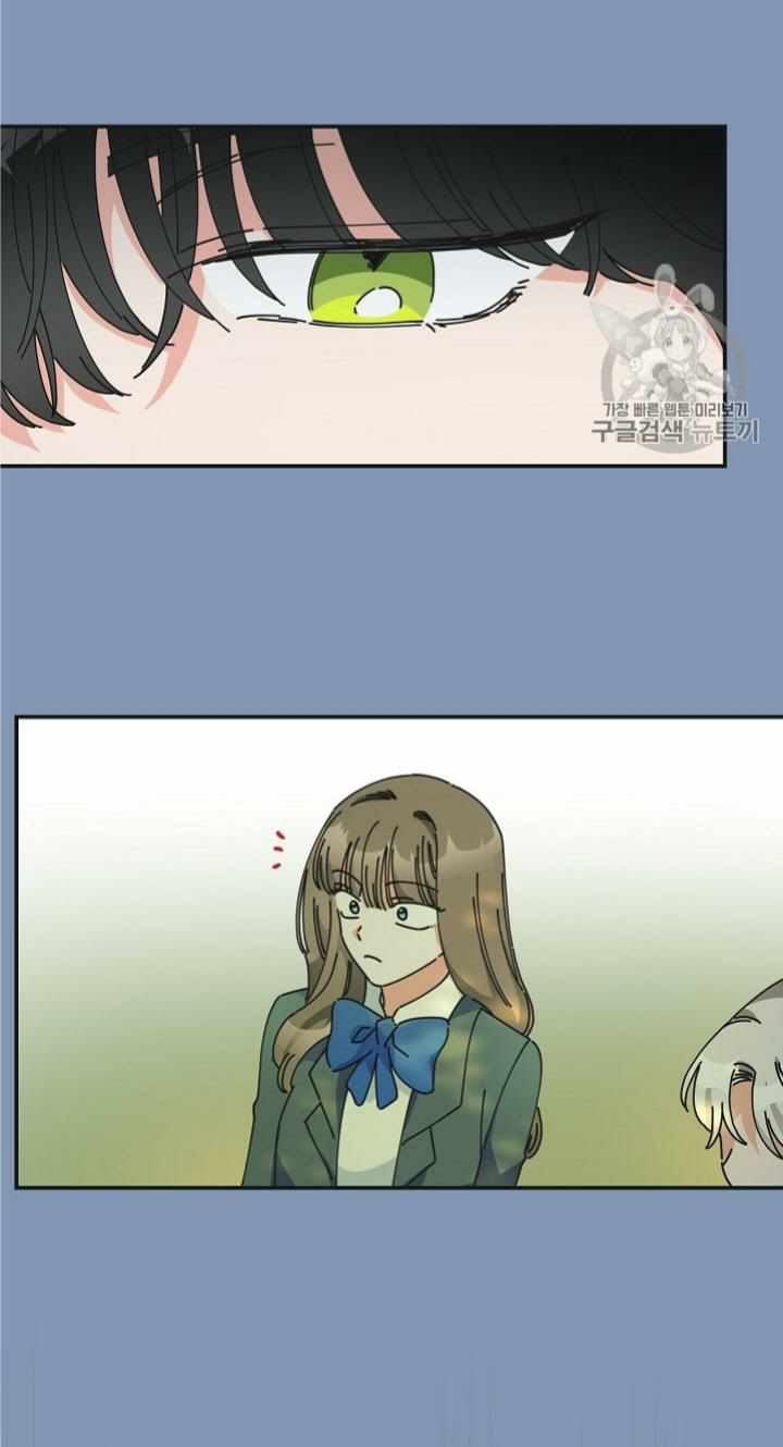 Read The Evil Lady