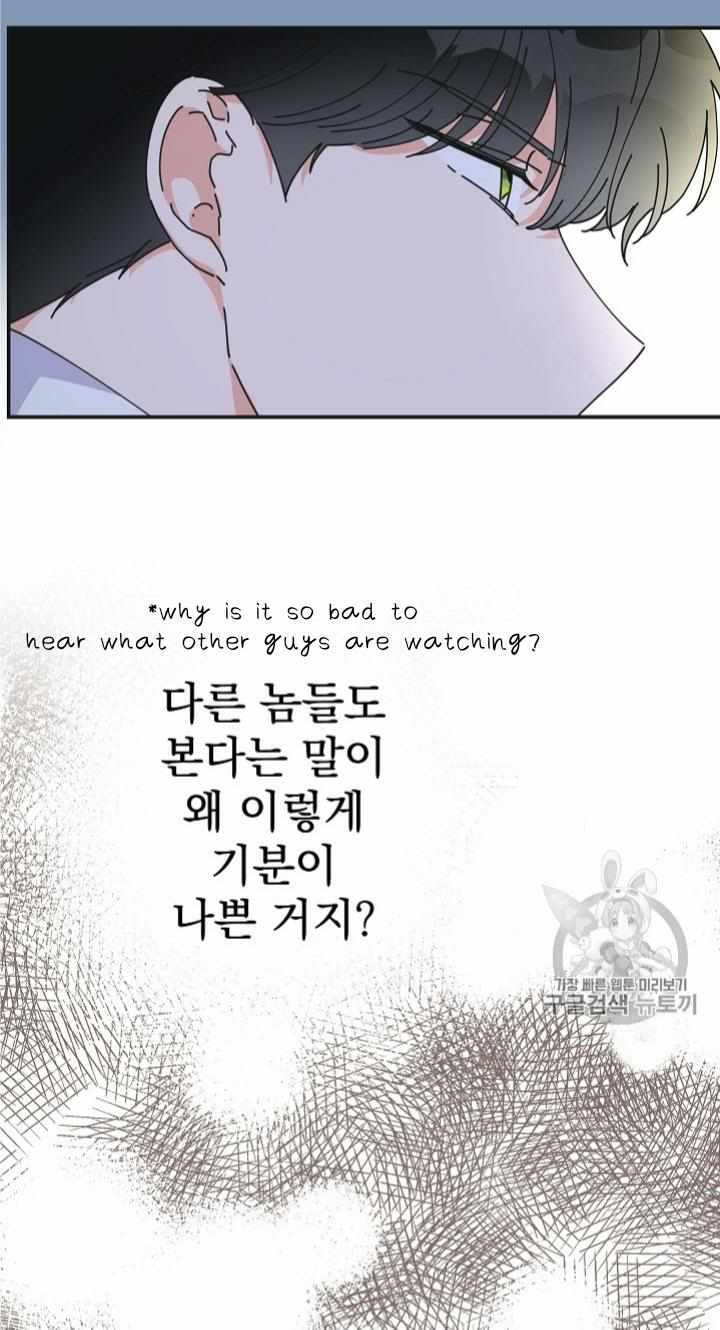 Read The Evil Lady