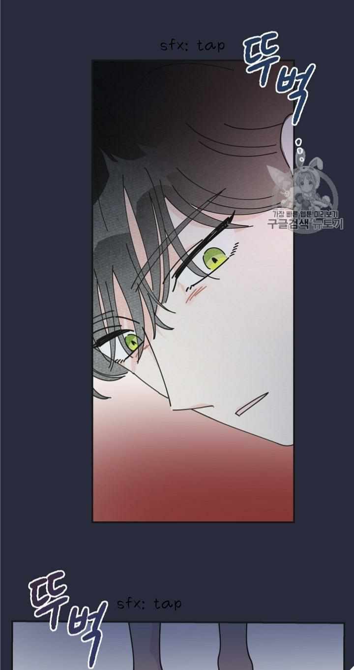 Read The Evil Lady