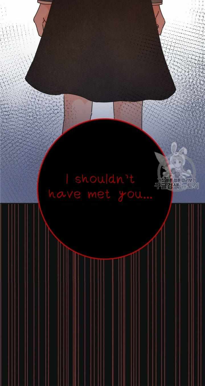 Read The Evil Lady