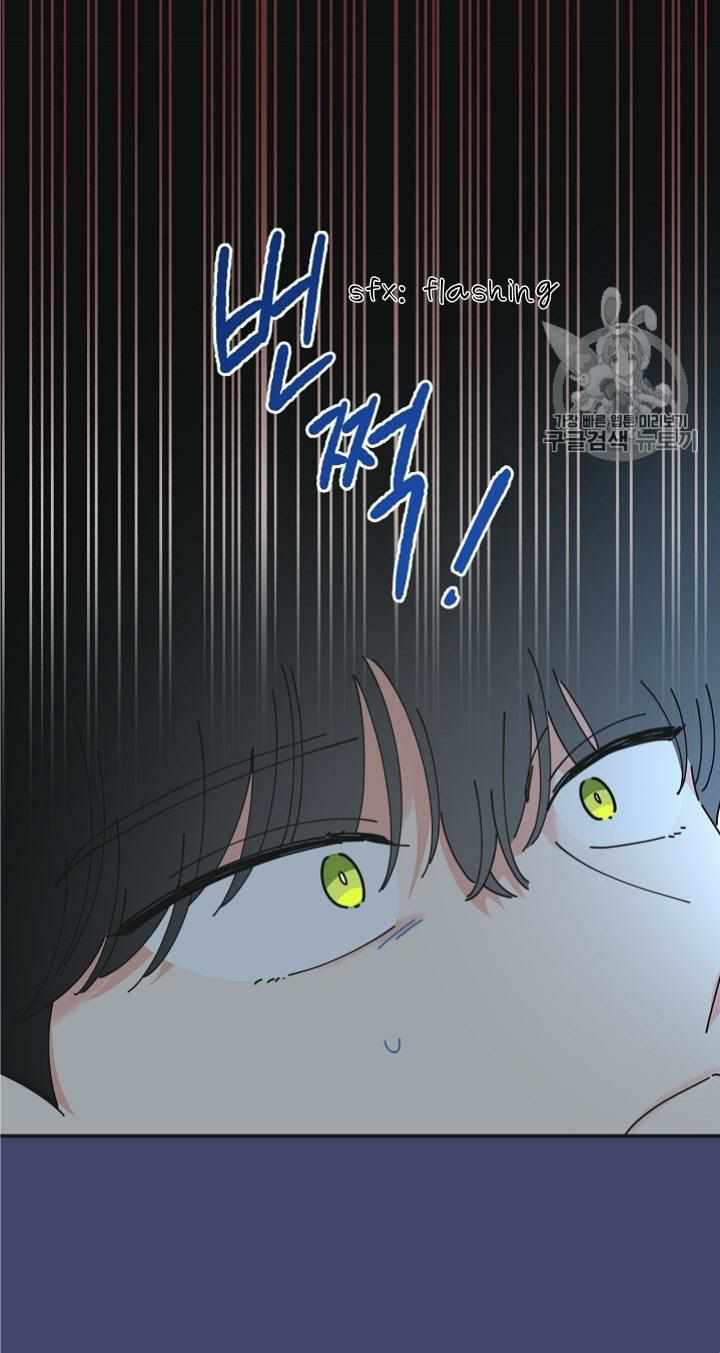 Read The Evil Lady