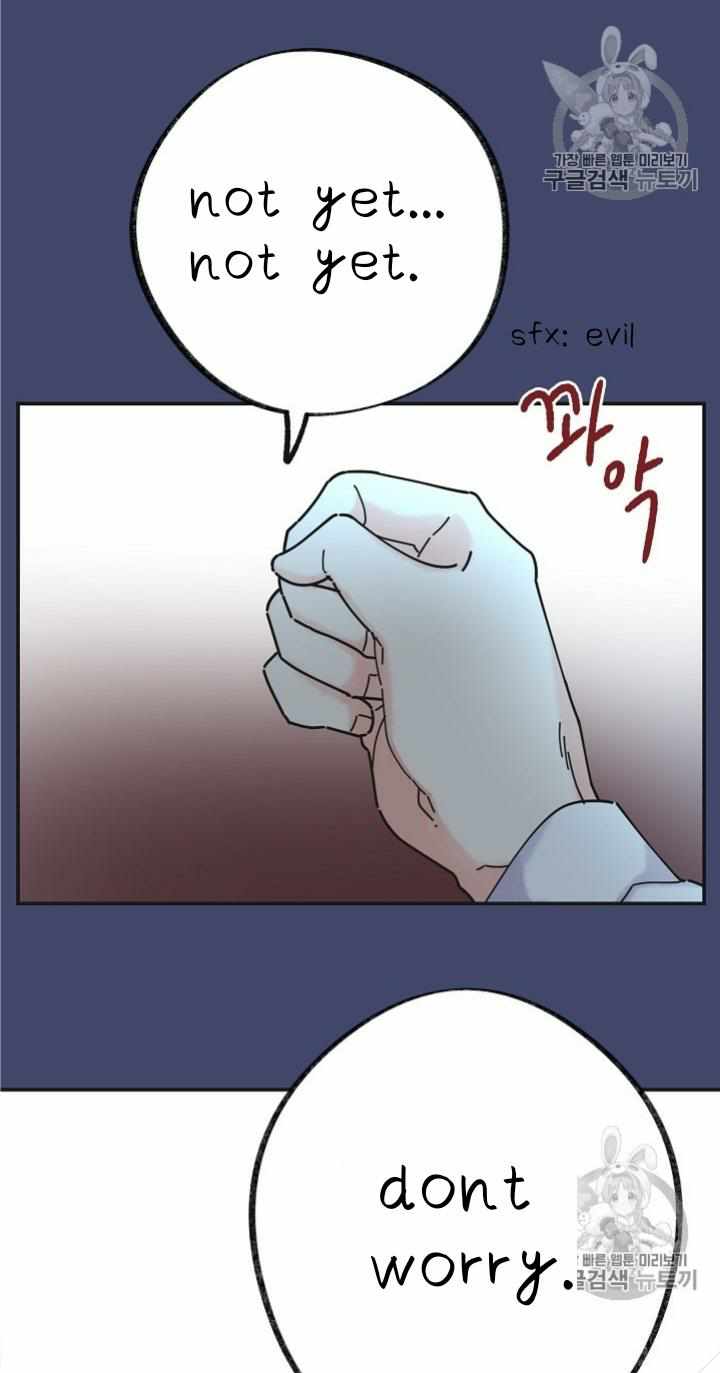 Read The Evil Lady