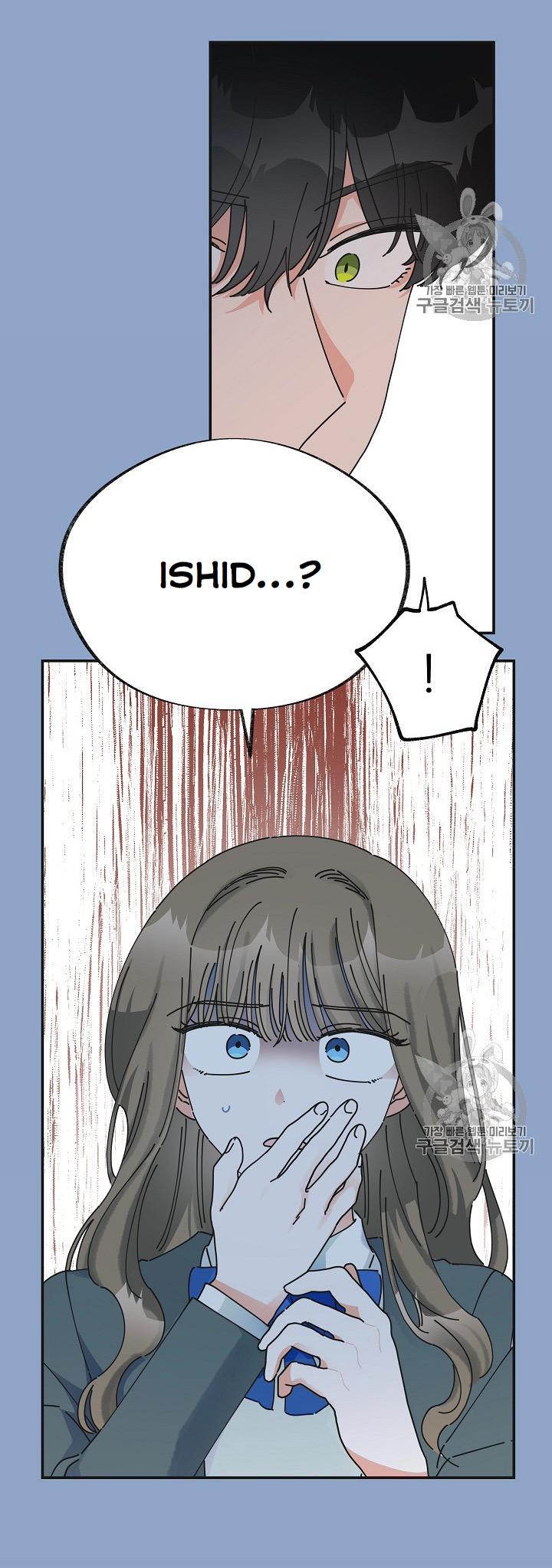 Read The Evil Lady